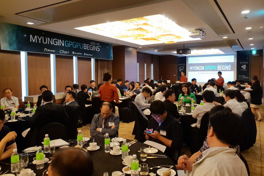 명인이노(대표 원용선)가 QCT코리아(지사장 박대수)와 'QCT GPGPU' 공급 관련 전략적 업무협약(MOU)을 체결했다고 25일 밝혔다. QCT(Quanta Cloud Technology)는 데이터 센터 솔루션 제공 업체로 뛰어난 성능과 품질의 서버 하드웨어를 기반으로 명성을 쌓아온 글로벌 기업이다. 최근에는 AI/HPC/빅데이터/딥러닝 등에 가장 적합한 GPGPU를 공급, 엔비디아의 집중 조명을 받으며 GPU 서버 시장의 리더로 발돋움했다. 명인이노 제공